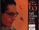 Bill Evans - Trio '65 Acoustic Sounds Edition (Vinyl LP - 1965 - EU - Reissue)