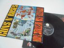 GUNS N' ROSES: Appetite For Destruction (USC 1st PRESS BANNED COVER GER LP 1987)