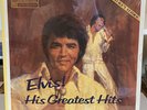 1983 Reader’s Digest Elvis  His Greatest Hits Collector’s Edition 7 LP Boxed Set