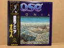《JPN LP+Obi Ose / Adonia HELDON EGG GP 704