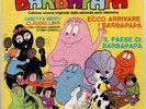 Claudio Lippi - Orietta Berti / Il Paese Di Barbapapà RARO 45 GIRI (COME NUOVO)