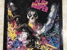 Alice Cooper Hey Stoopid Rare 1991 CD Era Vinyl LP, VG+ Vinyl/VG+ Cover
