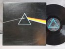 Pink Floyd - Dark Side Of The Moon - 1977 UK LP - SHVL 804 - B9/A10 - VG+ Clean