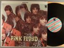Pink Floyd  The Piper At The Gates Of Dawn   Psych  2nd Tower Label  Syd Barrett