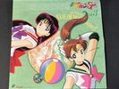 Sailor moon SuperS Vinyl Record Volume 3 (100%ToCharity)