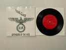 ANAL CUNT - Defenders of the ... VINYL (A.C. Vaginal Jesus) FREE US SHIPPING