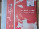 Brand New Sandie Shaw - Hand In Glove (with The Smiths)12