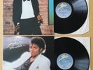 Michael Jackson - Off The Wall + Thriller  2 x Vinyl LP LOT