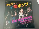 THE RUNAWAYS - JAPANESE 7” CHERRY BOMB