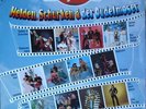 LP Dschinghis Khan Helden, Schurken & Der Dudelmoser NEAR MINT Jupiter Record
