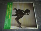 Bryan Adams ‎– Cuts Like A Knife Original 1983 Japan release 12
