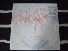 Hikaru Utada One Last Kiss Opaque White Vinyl /1000 Evangelion Anime LP M/M