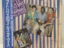 MILES DAVIS / AND HTE LIGHTHOUSE ALL STARS JAPAN ISSUE LP PROMO W/OBI, INSERT