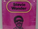 RARE SEALED Stevie Wonder “Looking Back” Vinyl LP / 1977 / M-804LP3, R-0874