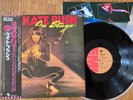 KATE BUSH - ON STAGE - TOP 1st JAPAN VINYL 45 12