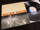 Miles Davis Vol. I Blue Note 1501 DG Lexington 