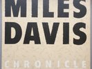 MILES DAVIS Chronicle: The Complete Prestige Recordings VIJ 5090 5101 vinyl 1985