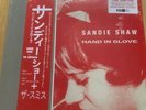 Sandie Shaw The Smiths Hand In Glove Red Vinyl RSD 2022 Obi Strip Japan NEW