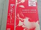 Sandie Shaw The Smiths Hand In Glove Red Vinyl Record Store Day RSD 2022 Ltd