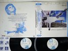 ELTON JOHN LIVE IN AUSTRALIA ROCKET 17PP-14,5 JAPAN OBI VINYL 2LP