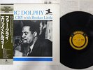ERIC DOLPHY FAR CRY PRESTIGE SMJ-6569 JAPAN OBI VINYL LP