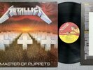 Metallica Master of Puppets 1986 Original UK vinyl MFN 60/RR 9717 + insert EX