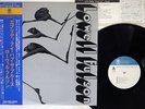 LOWELL FULSON EVERYDAY I HAVE THE BLUES TRIO PA-3121 JAPAN OBI VINYL LP