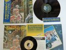IRON MAIDEN - SOMEWHERE IN TIME - JAPAN LP + OBI + BOOKLET + 7