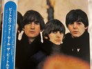 The Beatles “Beatles For Sale” TOJP 60134 2003 Japanese Release MONO