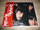 LP Rolling Stones   out of our heads    (Japan / London / OBI)