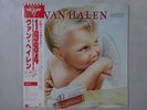 Van Halen 1984 Warner Bros. Records P-11369 Japan  VINYL LP OBI