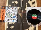 LED ZEPPELIN - LZ III - TOP JAPAN 12