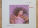 KATE BUSH - HOUNDS OF LOVE - 1st PRESS VINYL LP RECORD & RARE INSERT - EXCELLENT