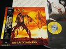 W.A.S.P. - THE LAST COMMAND JAPAN VINYL LP OBI ECS-91134