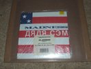 MADNESS = UNCLE SAM RARE FLAG BAG 7inch RARITY [ 1 of 1500 only ] STILL SEALED
