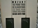 Mozart Complete Piano Trios and Piano Quartets Beaux Arts/ Giuranna Philips LPs