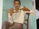 Art Farmer 