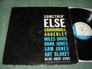 Cannonball Adderley & Miles Davis - Somethin' Else LP Blue Note 1595 RVG early
