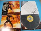 W.A.S.P. LP The Last Command 1st Press w/Special Booklet Japan S33-1001 OBI WASP