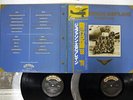 JEFFERSON AIRPLANE FLIGHT LOG 1966-1976 RCA RCA-9121,2 JAPAN OBI VINYL 2LP