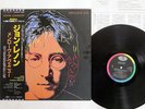 JOHN LENNON MENLOVE AVE. CAPITOL ECS-91197 JAPAN OBI VINYL LP