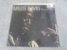 Miles Davis - Kind Of Blue 1959 UK LP FONTANA MONO 1st