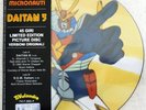 45 GIRI PICTURE DISC DAITAN 3 I MICRONAUTI DAITARN 3 sigla tv ORIGINALE