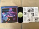 Nanci Griffith - once in a very blue moon LP U.S 1984 Philo orig + insert EX