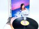 Momoko Kikuchi Adventure Vap 30183-28 Japan OBI Vinyl LP City Pop