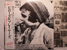 V/A - Pillows & Prayers Japanese Trio LP Obi Eyeless in Gaza Monochrome Set Felt