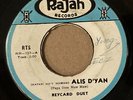REYCARD DUET: Papa Oom Mow Mow 45 Rajah pinoy garage hear