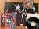 KISS - ROCK AND ROLL OVER -MEGA COMPLETE JAPAN LP+2 OBI/STICKR/POSTER -VIP-6376
