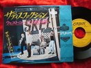 Rolling Stones - Satisfaction (1965) JAPAN 7