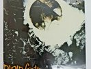 Tangerine Dream ‎– Alpha Centauri - Vinyl LP  Album,- SEALED